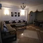 شقه مودرن