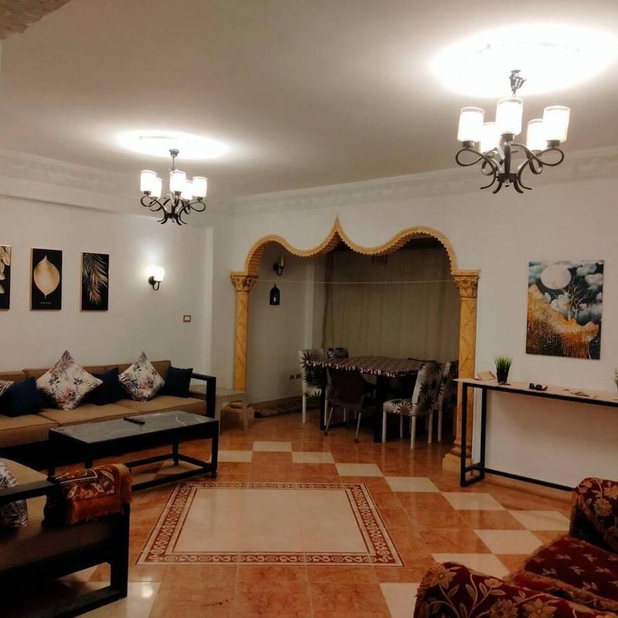 Apartment شقه مودرن *